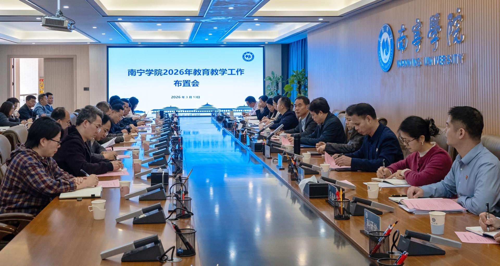 澳门新威斯尼斯人平台