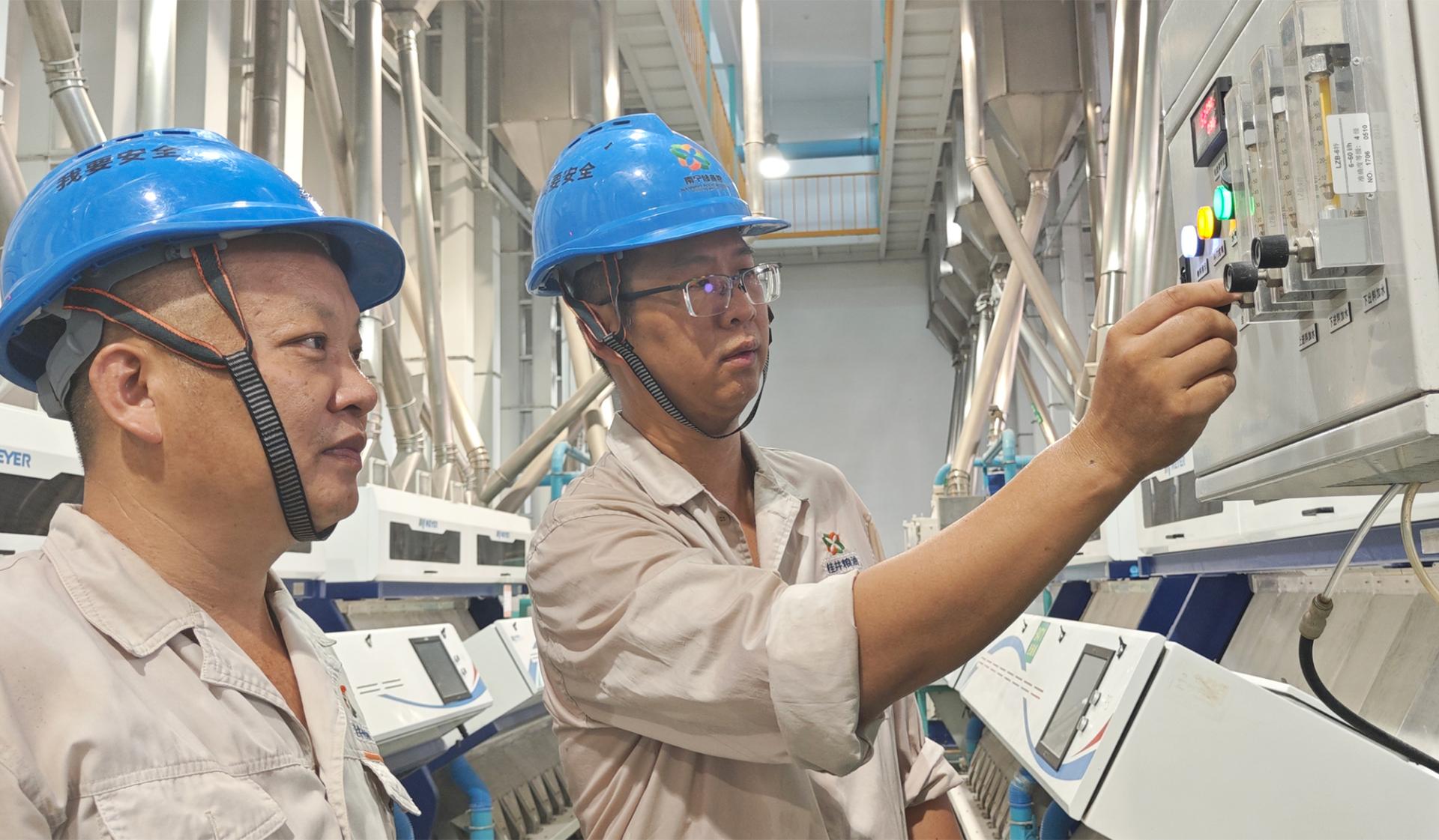 澳门新威斯尼斯人平台