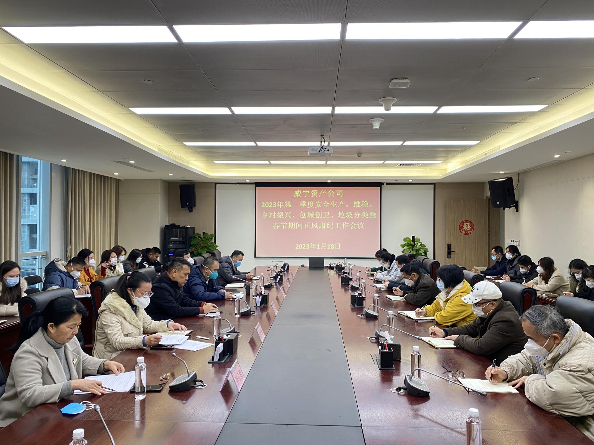 澳门新威斯尼斯人平台