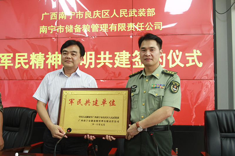 澳门新威斯尼斯人平台