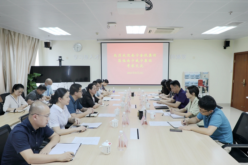 澳门新威斯尼斯人平台