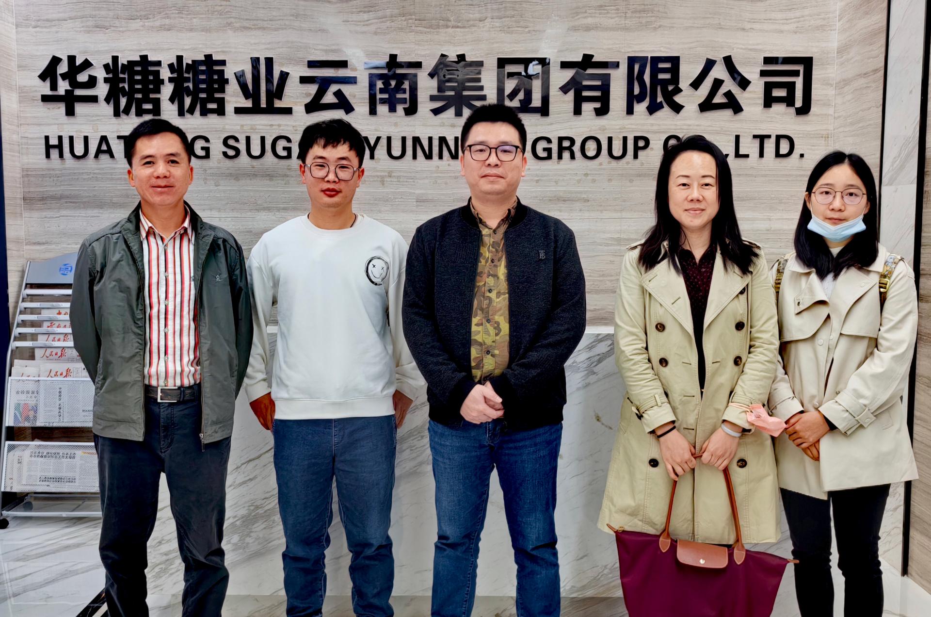 澳门新威斯尼斯人平台