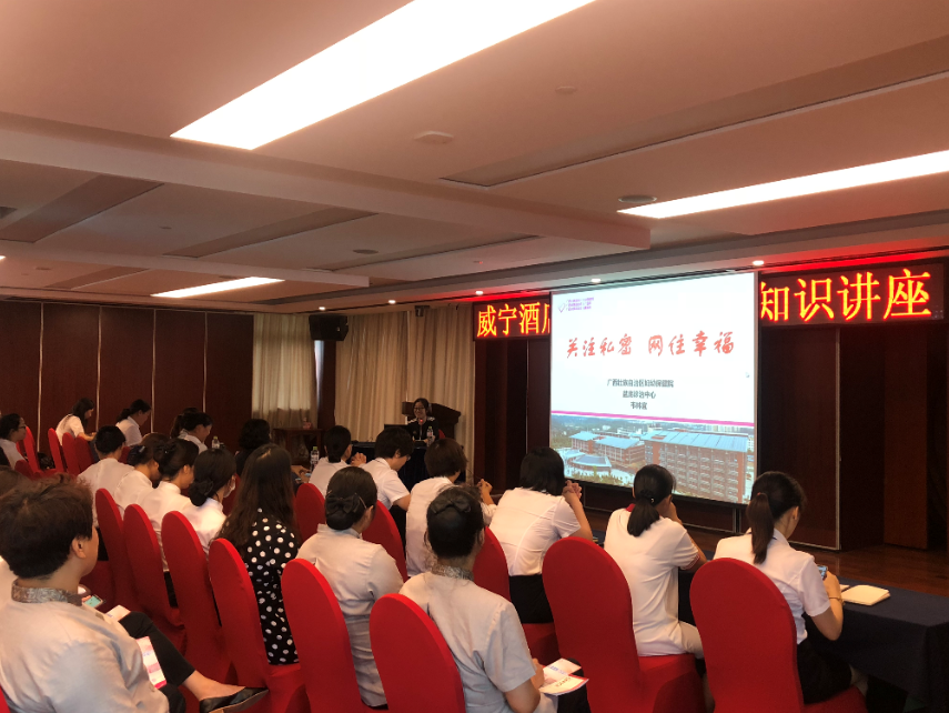澳门新威斯尼斯人平台
