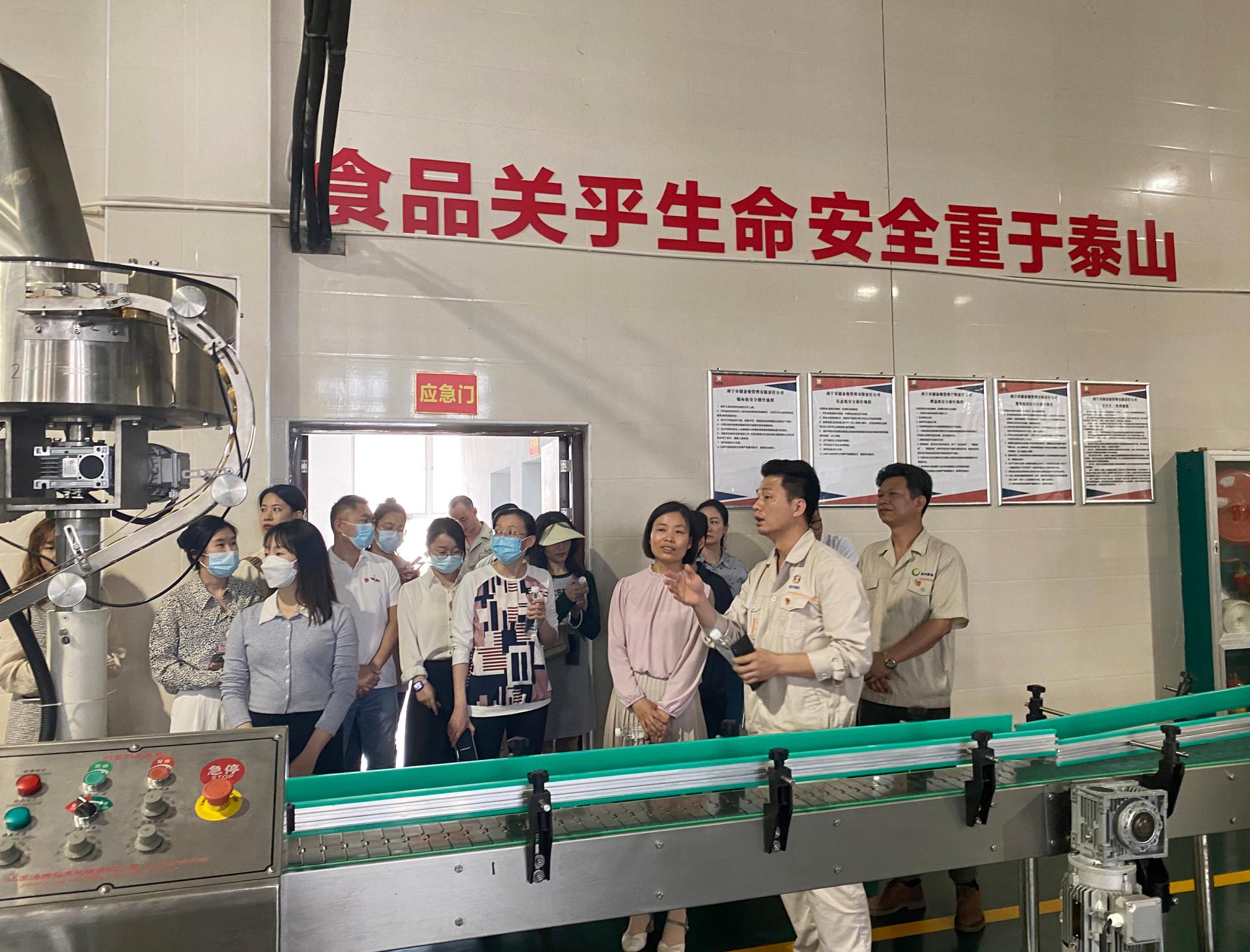 澳门新威斯尼斯人平台