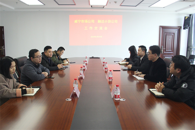 澳门新威斯尼斯人平台