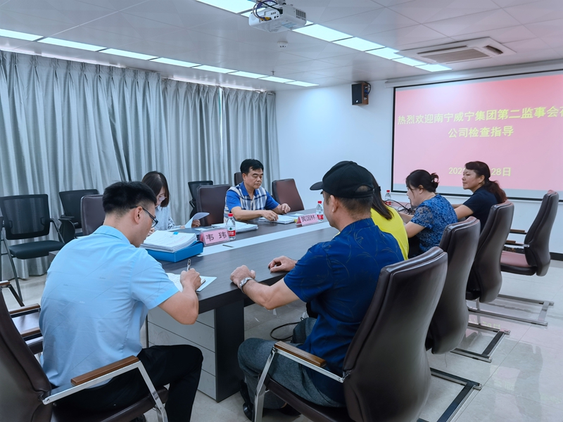 澳门新威斯尼斯人平台