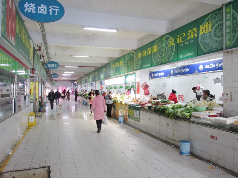 澳门新威斯尼斯人平台