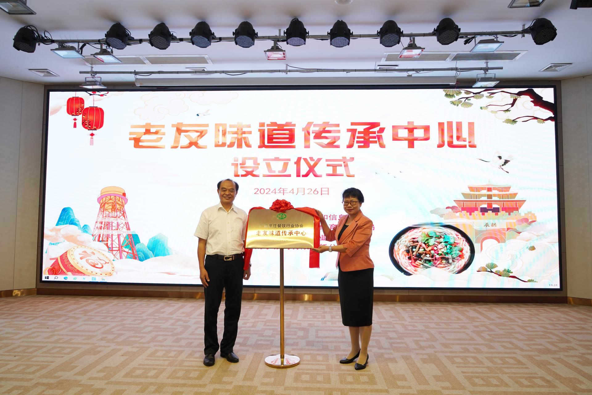 澳门新威斯尼斯人平台