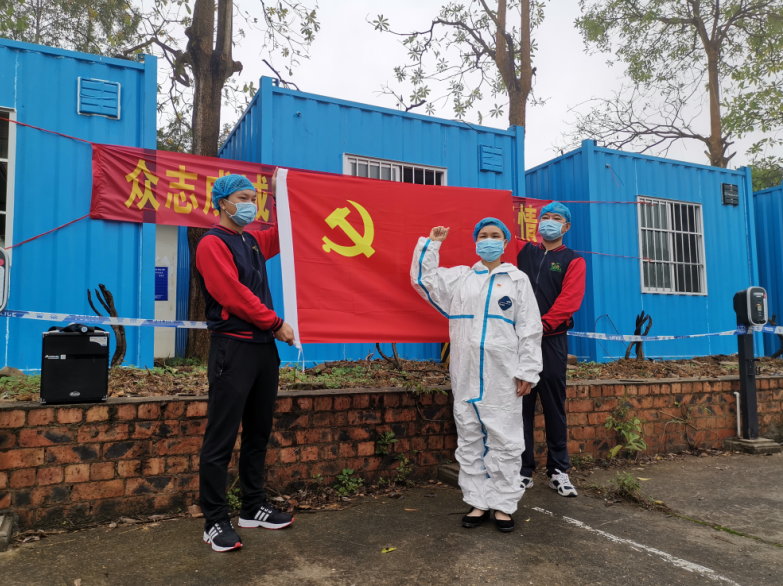 澳门新威斯尼斯人平台