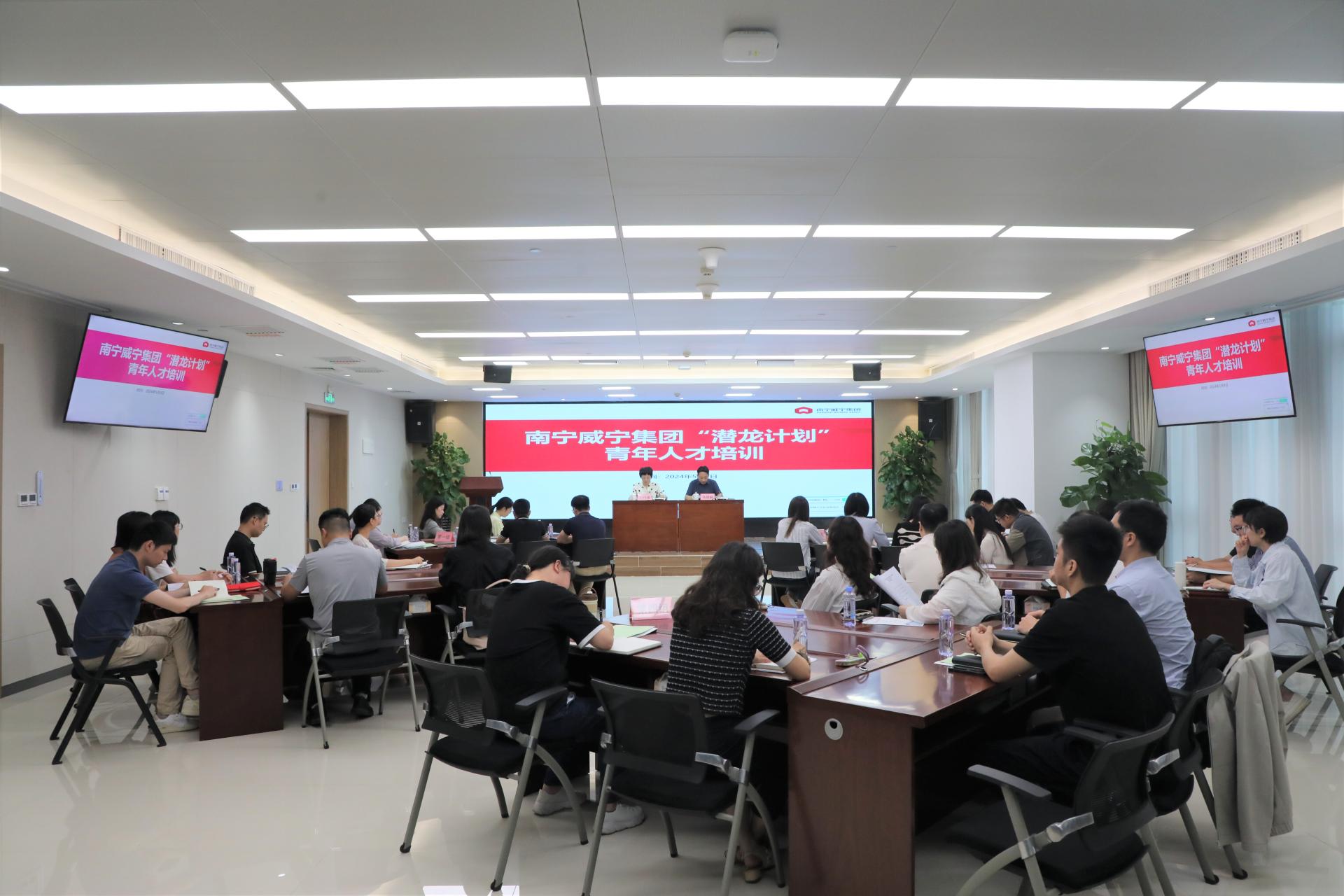 澳门新威斯尼斯人平台