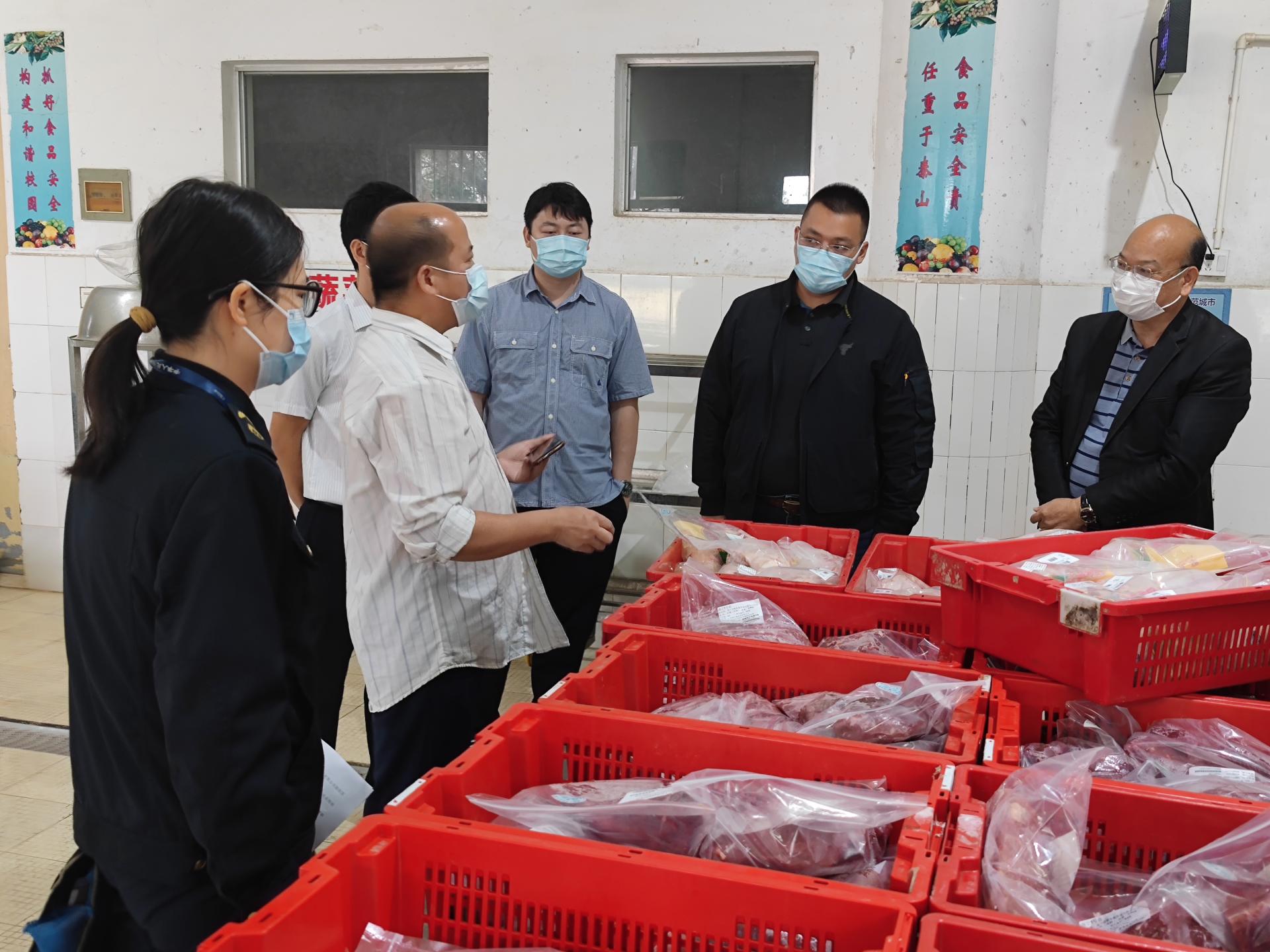 澳门新威斯尼斯人平台