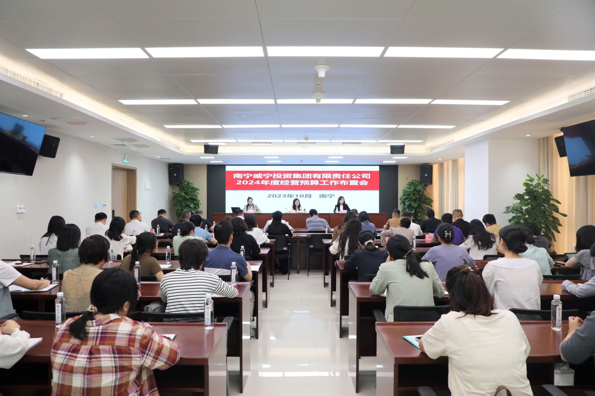 澳门新威斯尼斯人平台