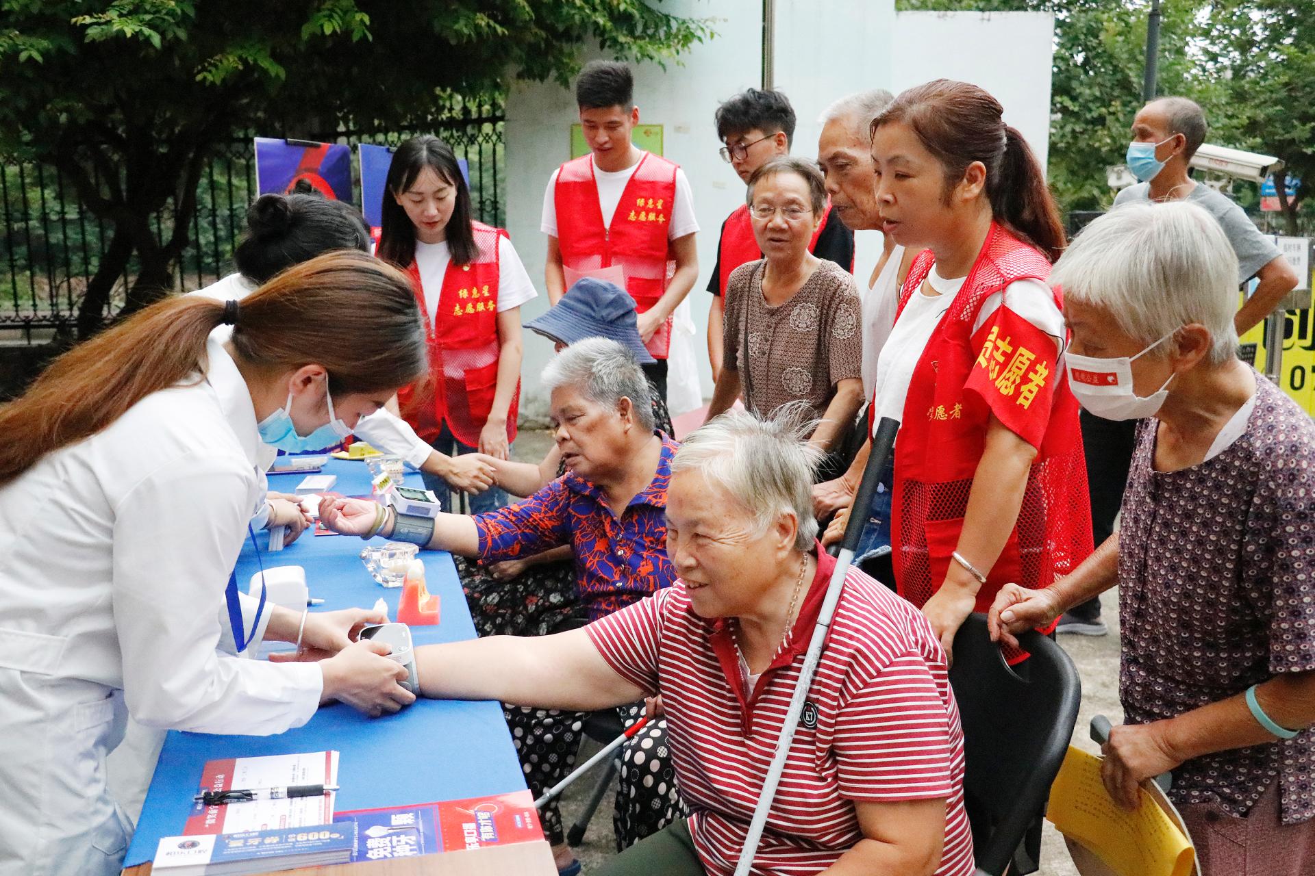 澳门新威斯尼斯人平台