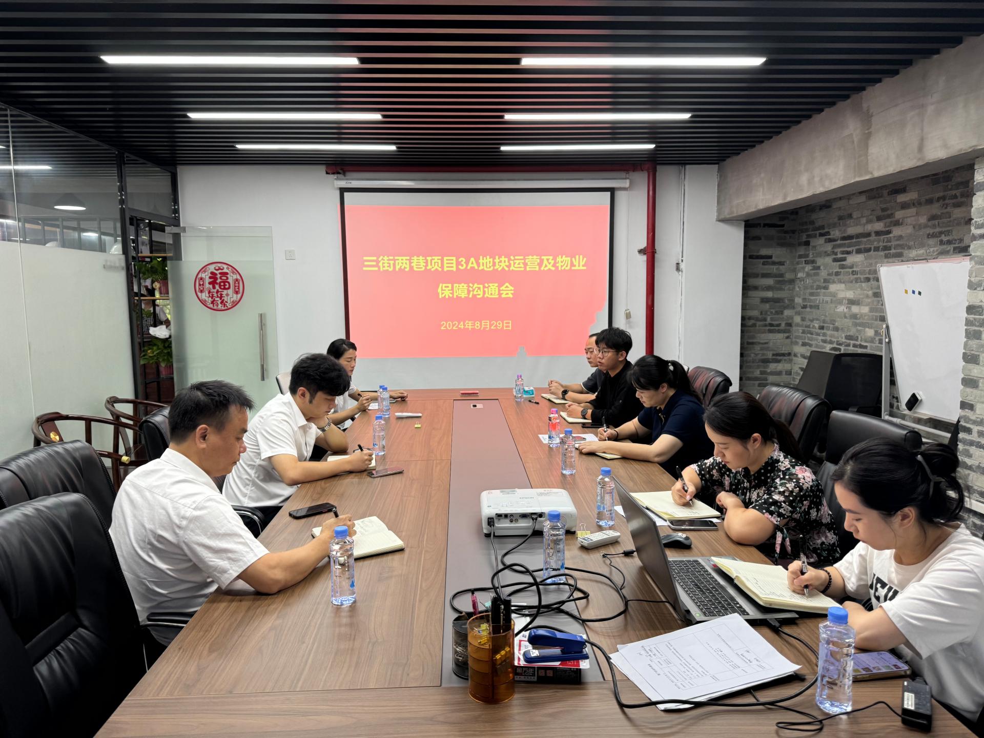 澳门新威斯尼斯人平台