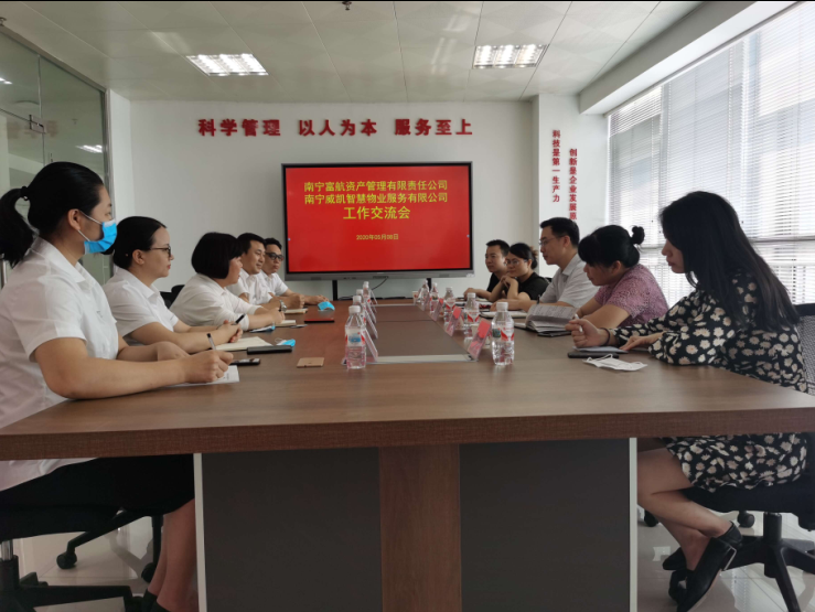 澳门新威斯尼斯人平台