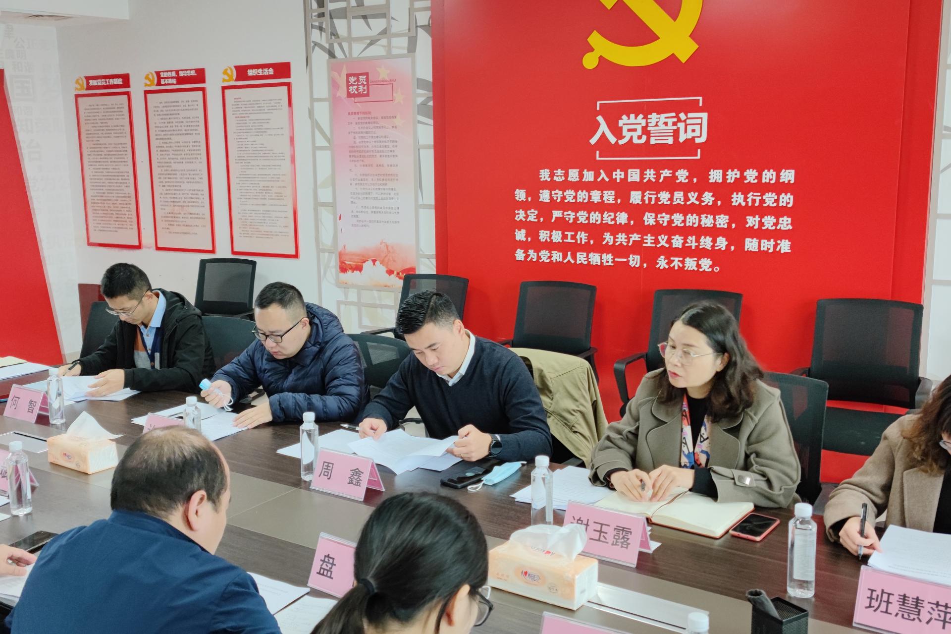 澳门新威斯尼斯人平台