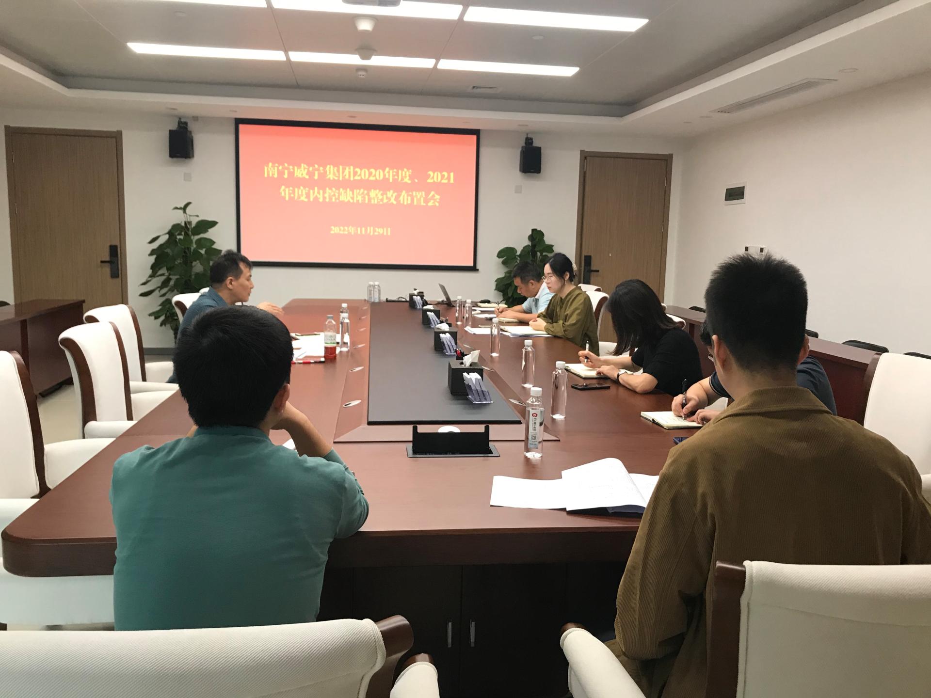 澳门新威斯尼斯人平台