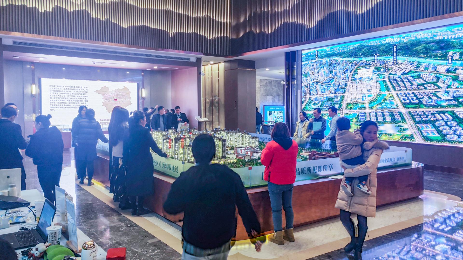 澳门新威斯尼斯人平台