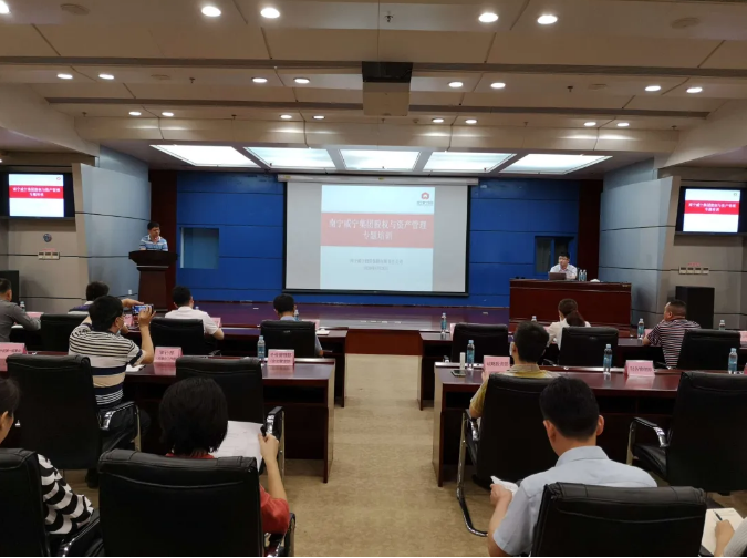澳门新威斯尼斯人平台