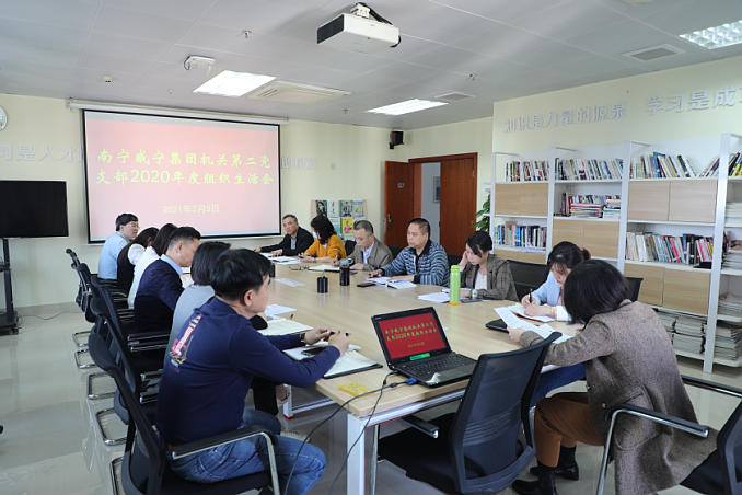 澳门新威斯尼斯人平台