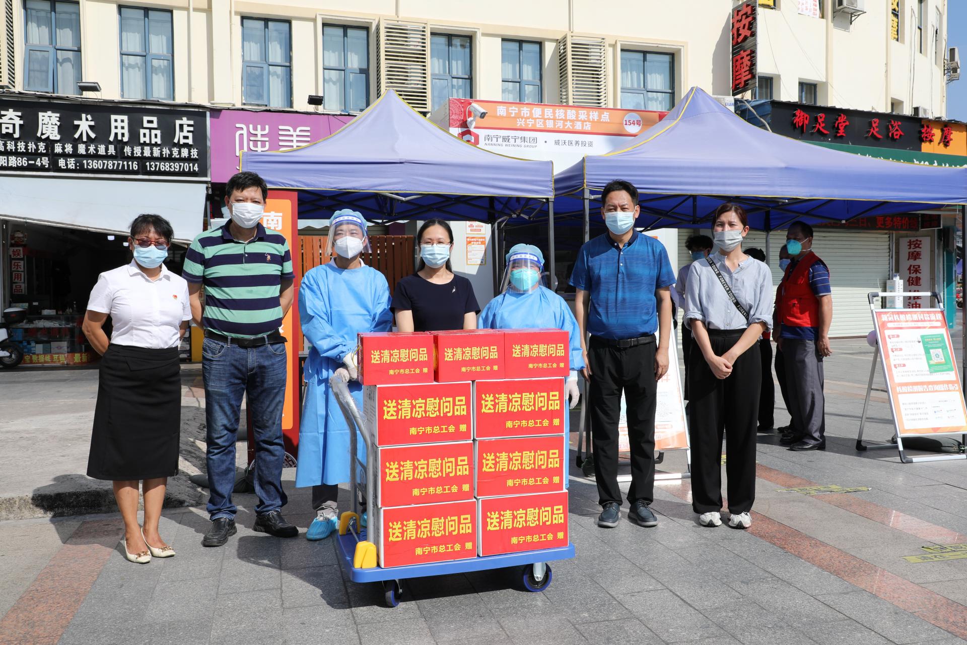 澳门新威斯尼斯人平台