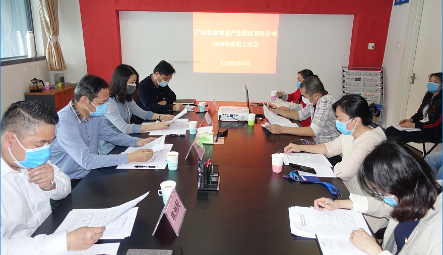 澳门新威斯尼斯人平台