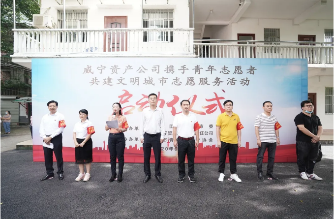 澳门新威斯尼斯人平台