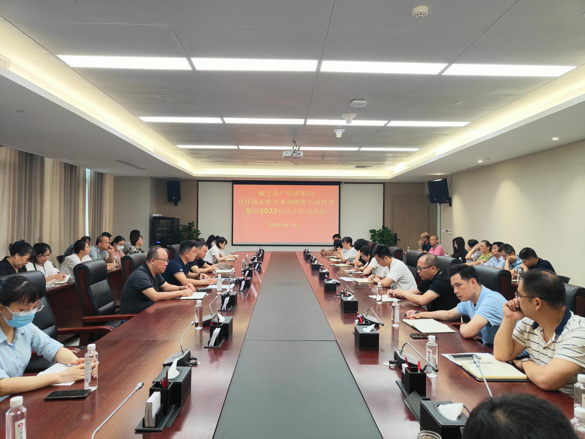 澳门新威斯尼斯人平台