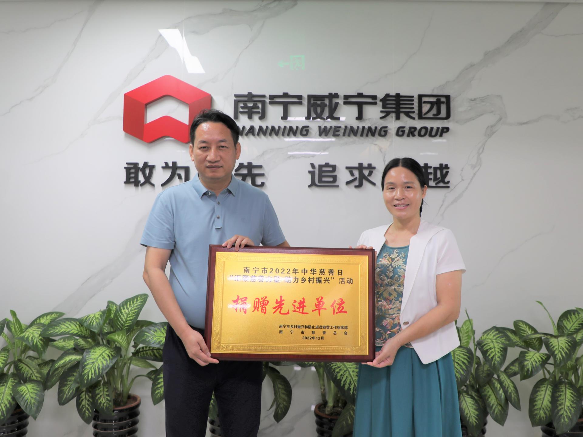 澳门新威斯尼斯人平台