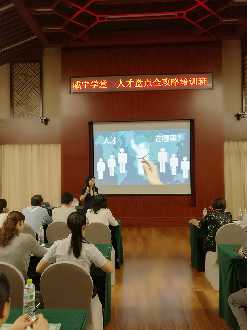 澳门新威斯尼斯人平台