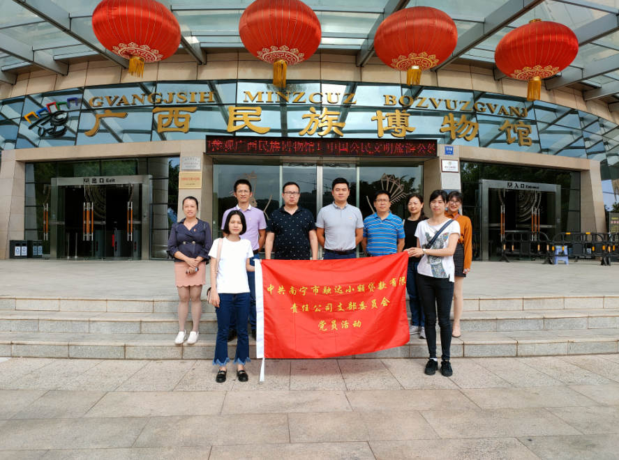 澳门新威斯尼斯人平台