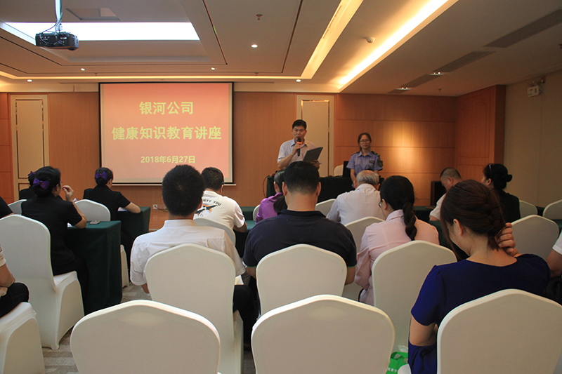 澳门新威斯尼斯人平台