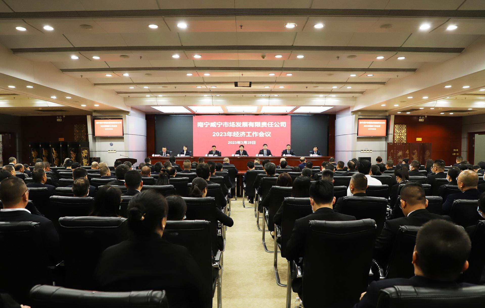 澳门新威斯尼斯人平台