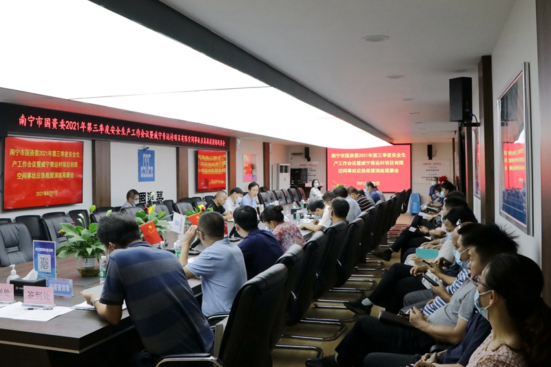 澳门新威斯尼斯人平台