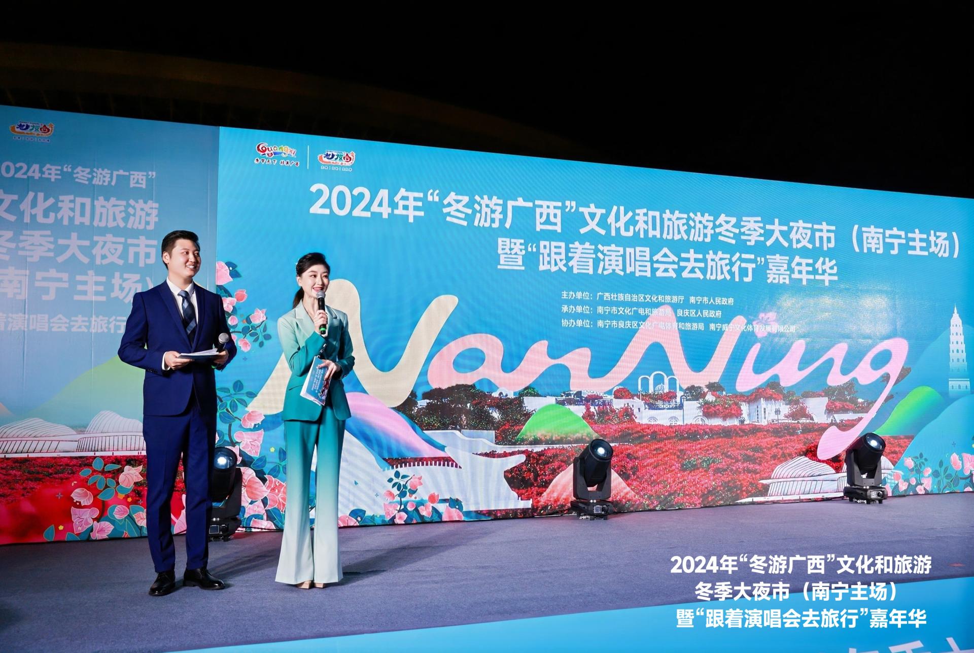 澳门新威斯尼斯人平台