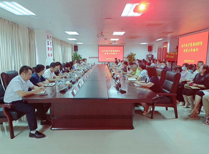 澳门新威斯尼斯人平台
