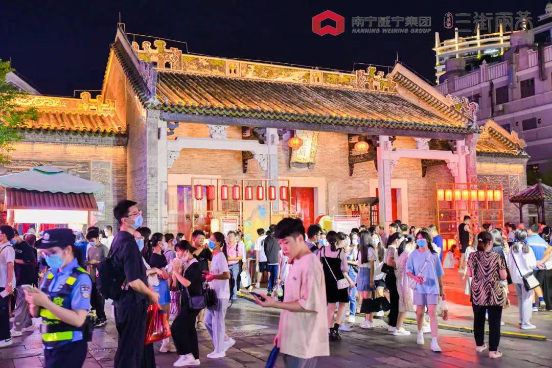 澳门新威斯尼斯人平台