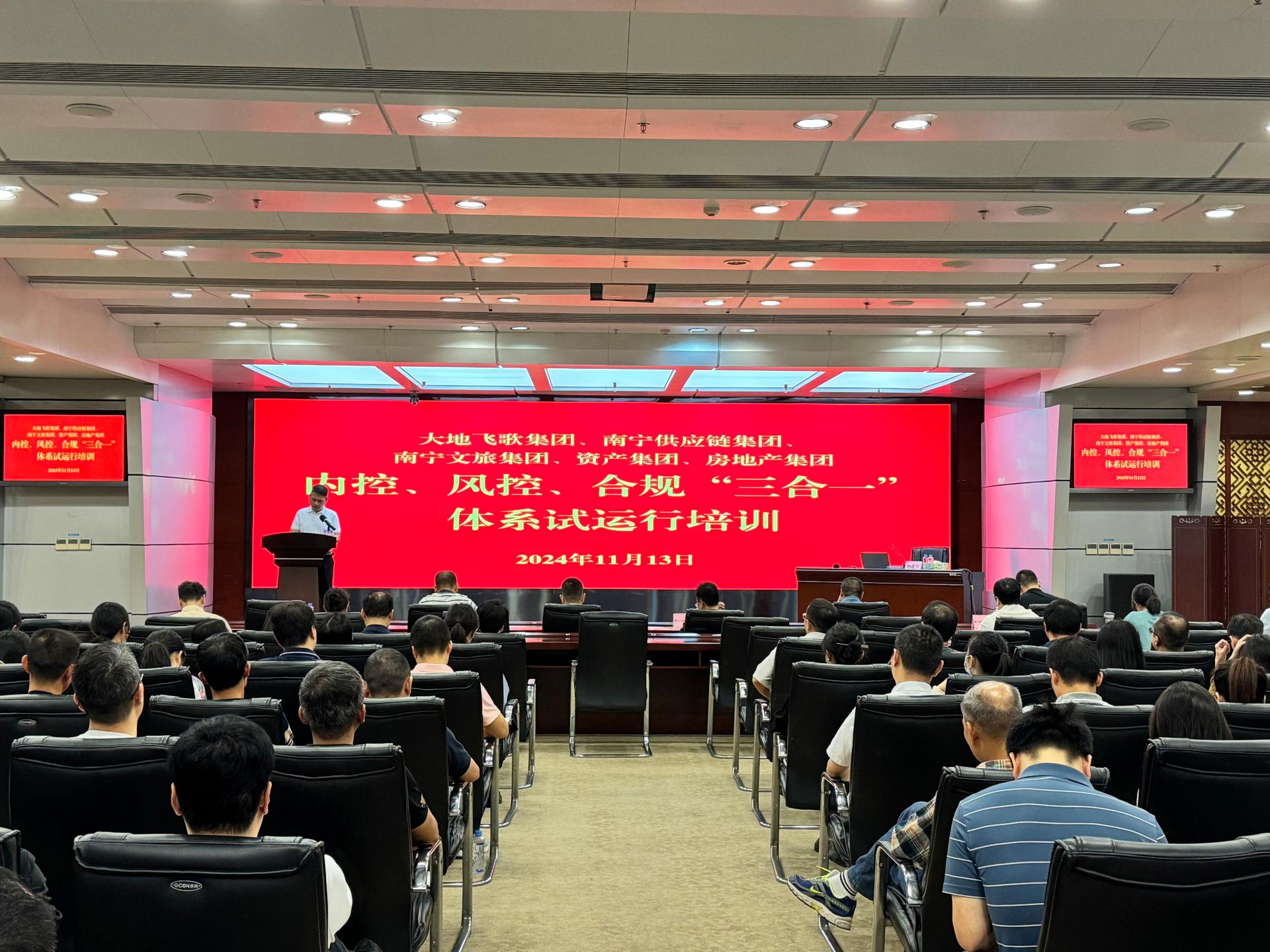 澳门新威斯尼斯人平台
