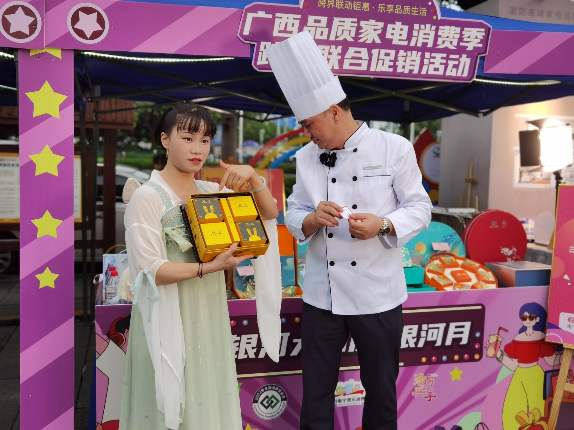 澳门新威斯尼斯人平台