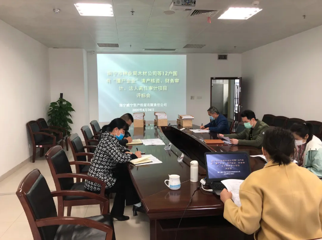 澳门新威斯尼斯人平台