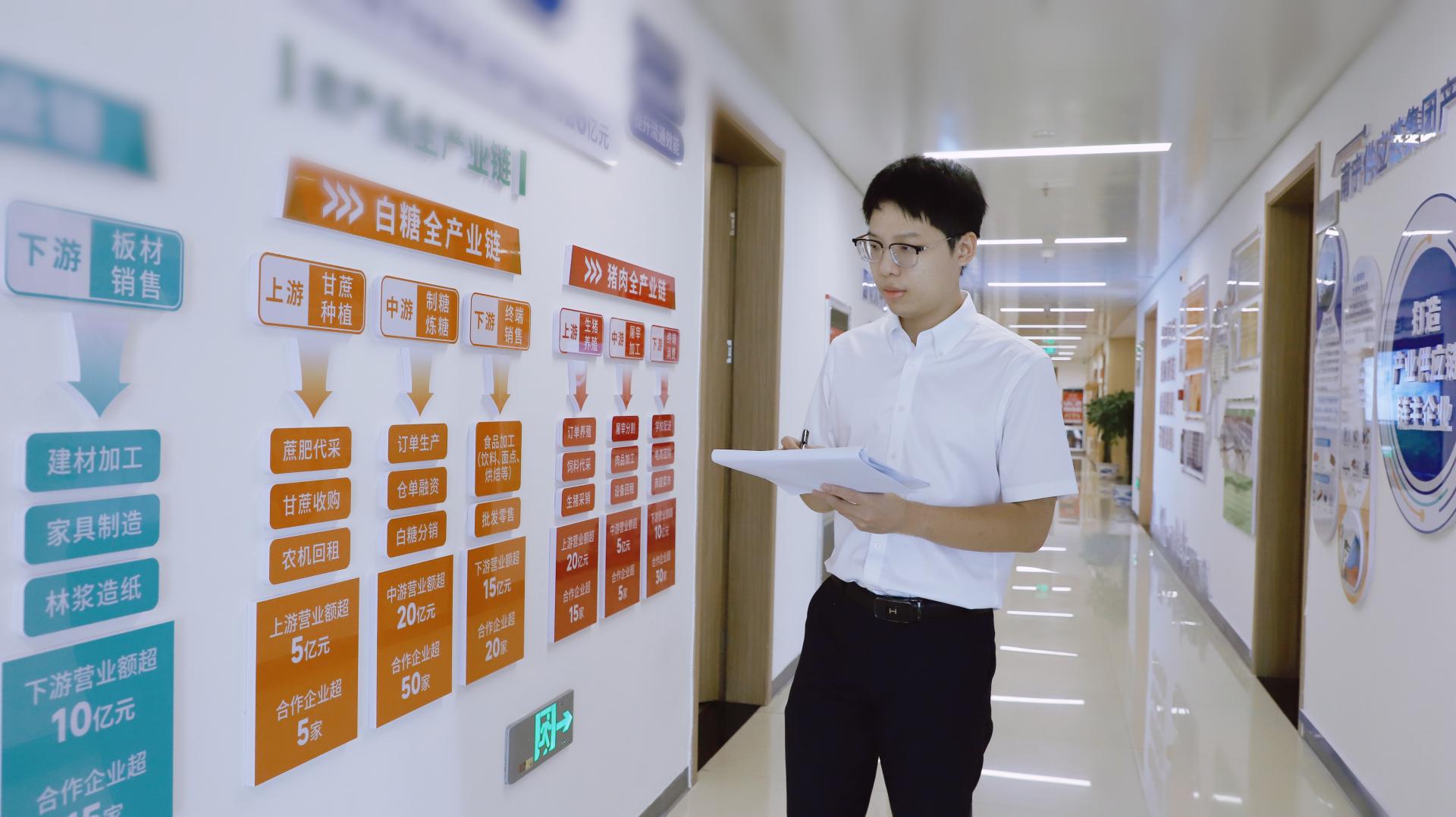 澳门新威斯尼斯人平台