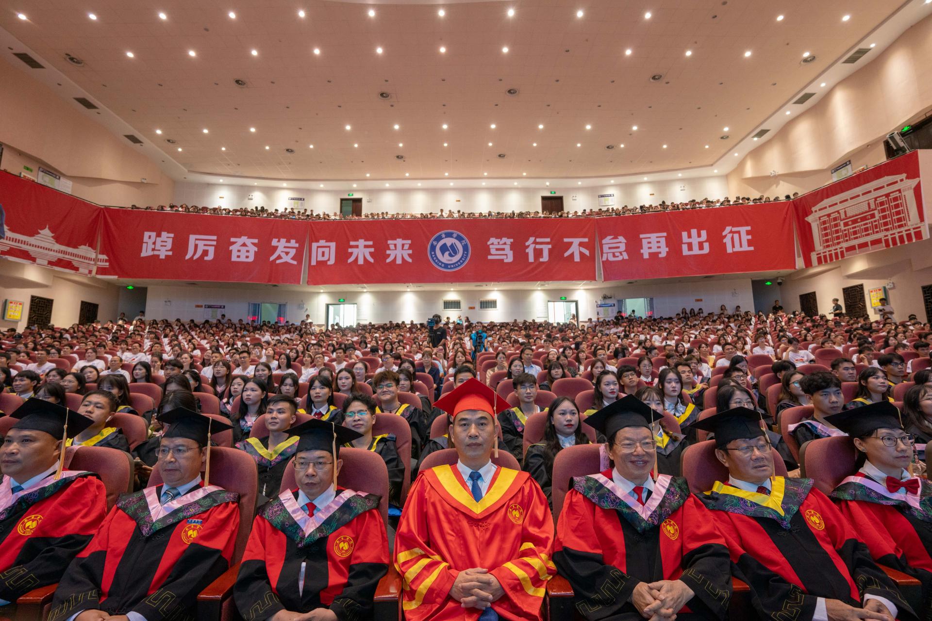 澳门新威斯尼斯人平台