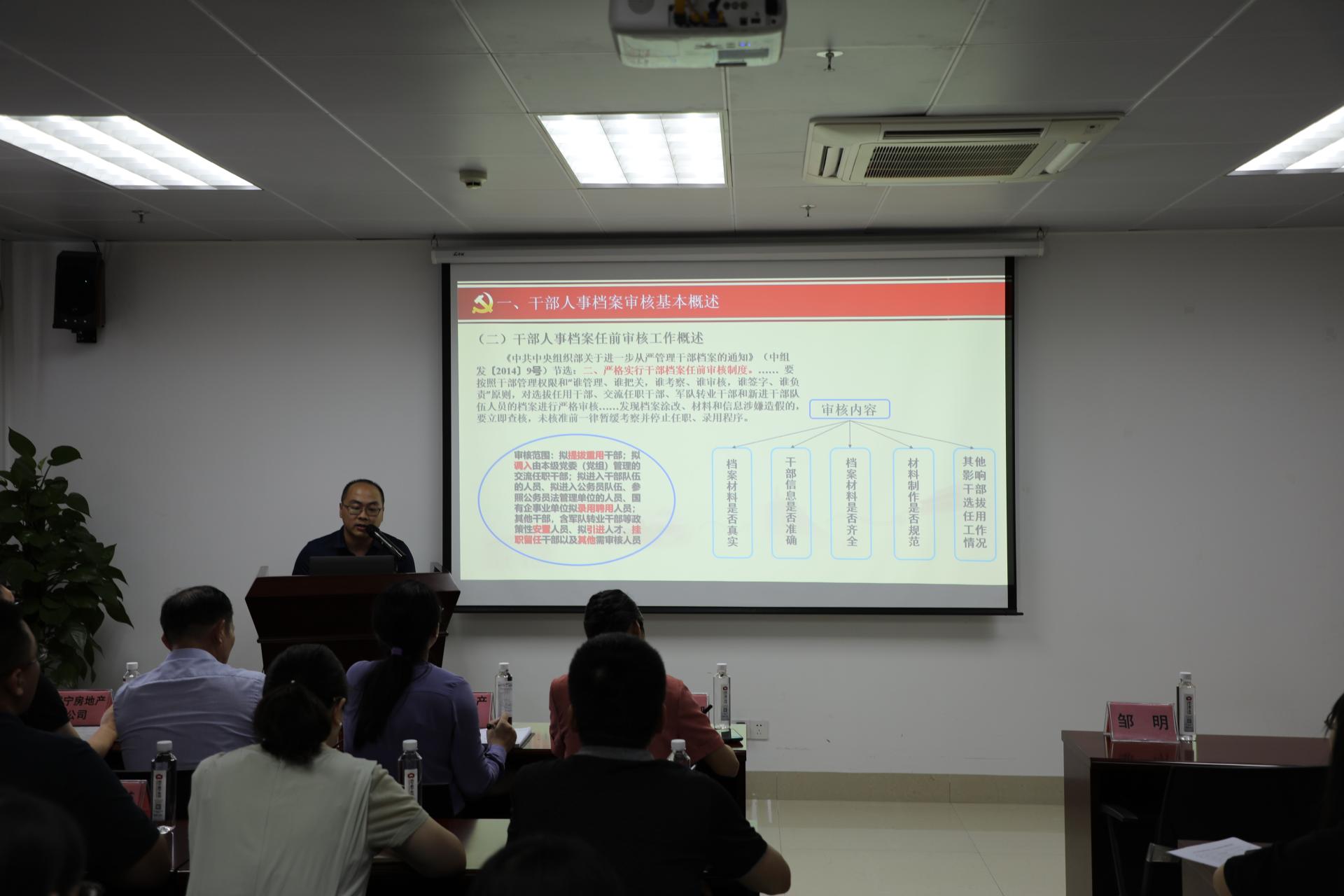 澳门新威斯尼斯人平台