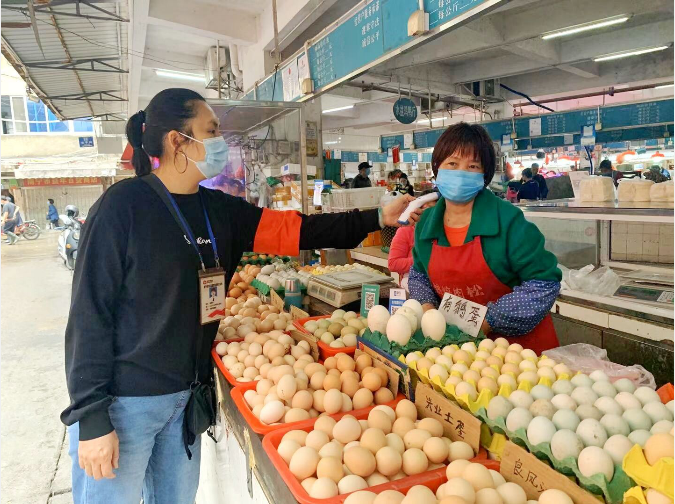 澳门新威斯尼斯人平台