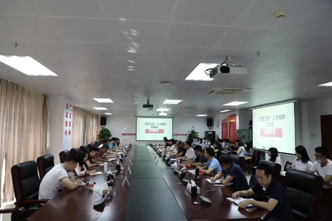 澳门新威斯尼斯人平台