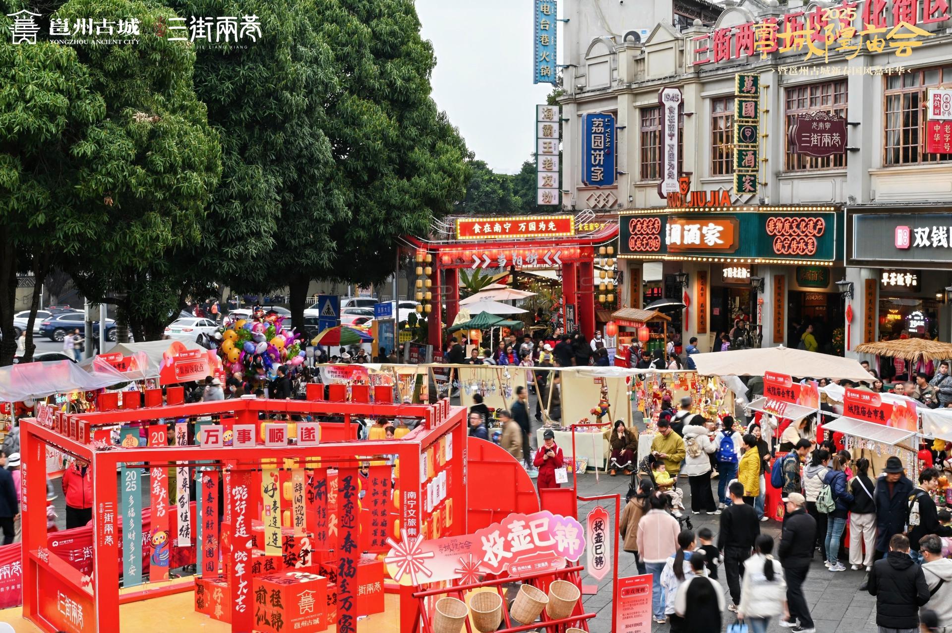 澳门新威斯尼斯人平台