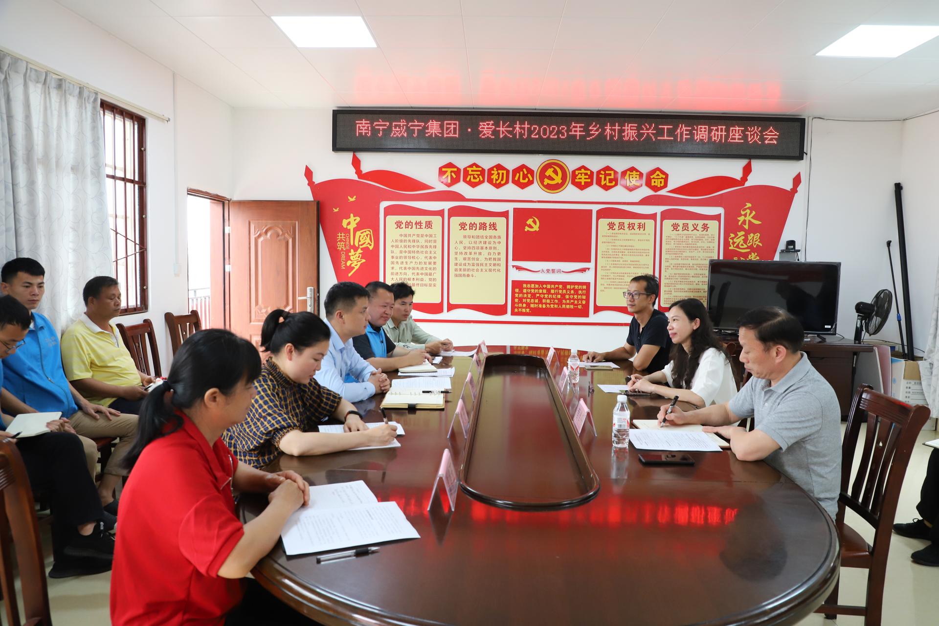 澳门新威斯尼斯人平台