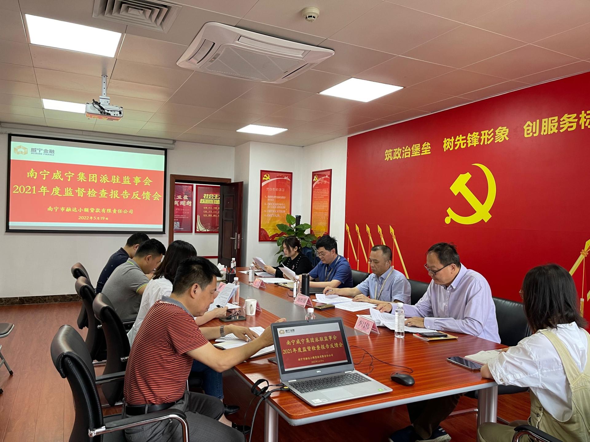 澳门新威斯尼斯人平台