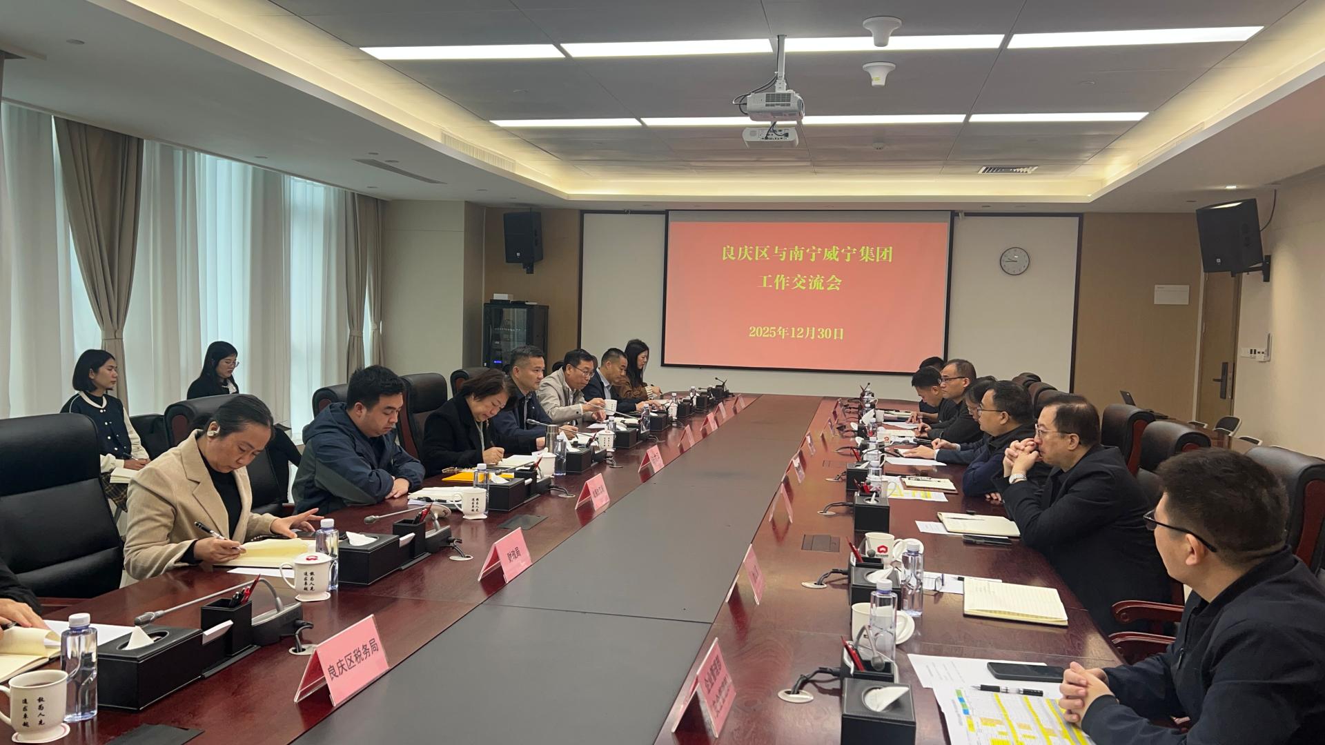 澳门新威斯尼斯人平台