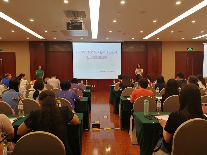 澳门新威斯尼斯人平台